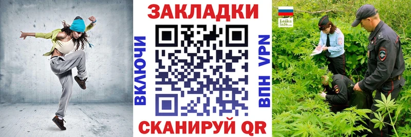 Амфетамин Навашино