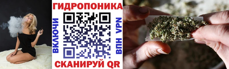 Где продают наркотики Навашино Alpha PVP Галлюциногенные грибы Гашиш ГЕРОИН НБОМе Меф