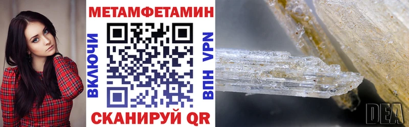 Амфетамин 98%  Навашино 