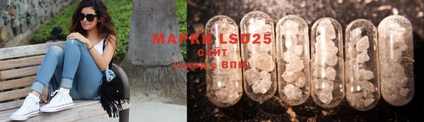 MDMA Медвежьегорск