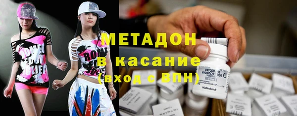 герыч Мегион