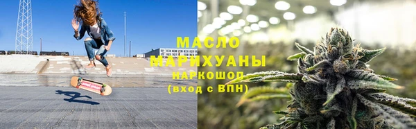 MDMA Медвежьегорск