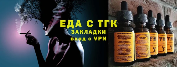 ешки Магадан