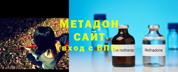дмт Медногорск
