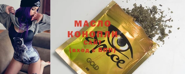 MDMA Медвежьегорск