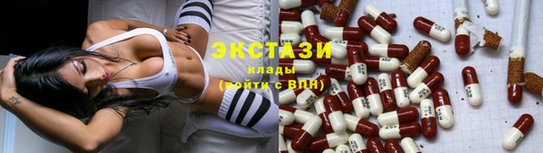 MDMA Медвежьегорск