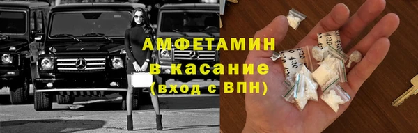 MDMA Медвежьегорск