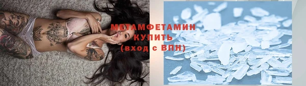 дмт Медногорск