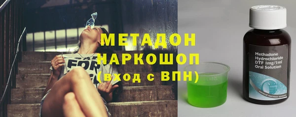 MDMA Медвежьегорск