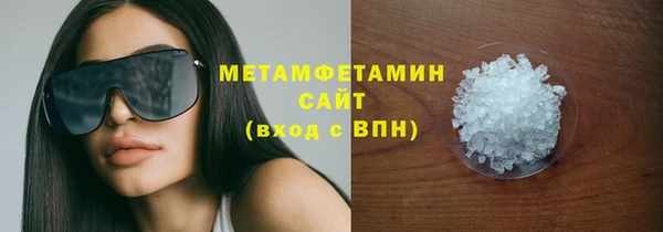 MDMA Медвежьегорск