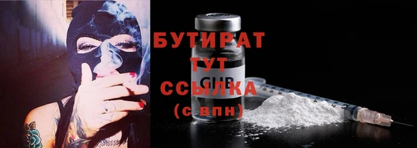 MDMA Медвежьегорск