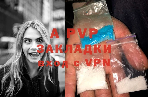 герыч Мегион
