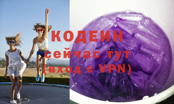 MDMA Медвежьегорск