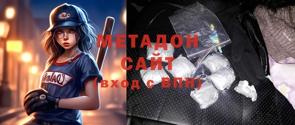 прущая мука Великий Новгород