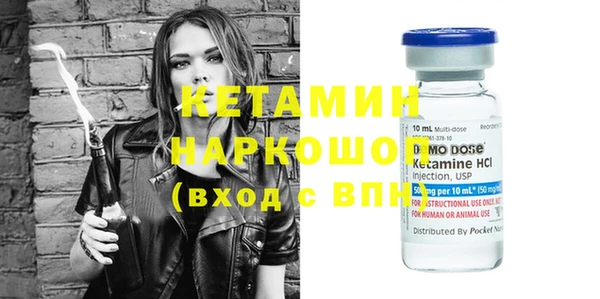 дмт Медногорск