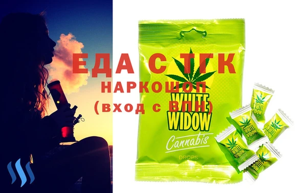 MDMA Медвежьегорск