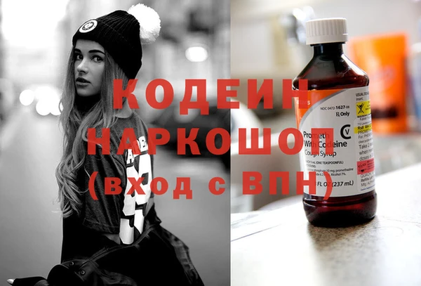 дмт Медногорск