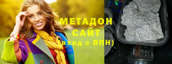 ALPHA PVP Майский