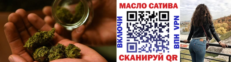 где купить   Навашино  Дистиллят ТГК вейп с тгк 